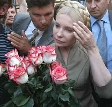 3 ДОКУМЕНТА, определивших судьбу Тимошенко