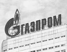 Газпром признан самой прибыльной компанией мира