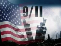 Сегодня день памяти жертв теракта 11 сентября в США
