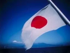 Япония: Высший орган государственной власти перед роспуском принял важные д ...