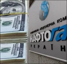Нефтегаз перевел Газпрому очередные миллионы $