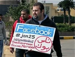 Facebook обвиняют в разжигании революции в Сирии