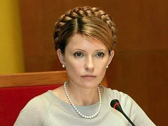 Тимошенко вызывают в американский суд!