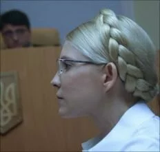 Обвинение требует 7 лет тюрьмы для Тимошенко
