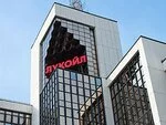 Компанию «Лукойл» оштрафовали на 600 млн. рублей