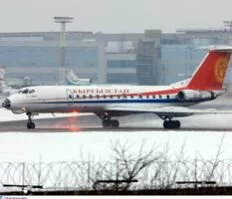 В Киргизии аварийно сел пассажирский Ту-134