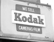 Компания Kodak подала иск о банкротстве
