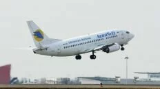 Самый крупный украинский авиаперевозчик начал процедуру банкротства