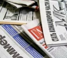 Россия вновь опустилась в рейтинге свободы прессы