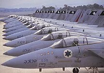 The New York Times: CША высказывают — Израиль разбомбил конвой с оружием