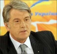 Новости: «Наша Украина» подавила очередной бунт против В. Ющенко