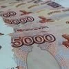 Незнакомые ограбили московский банк на 14,4 млн рублей