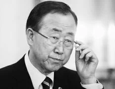 МАГАТЭ назвало ядерные испытания КНДР явным нарушением резолюции СБ ООН
